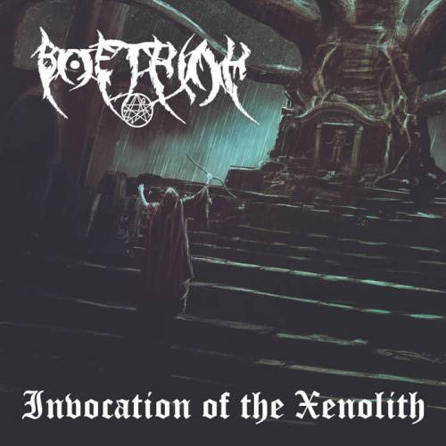 Boethiah : Invocation of the Xenolith